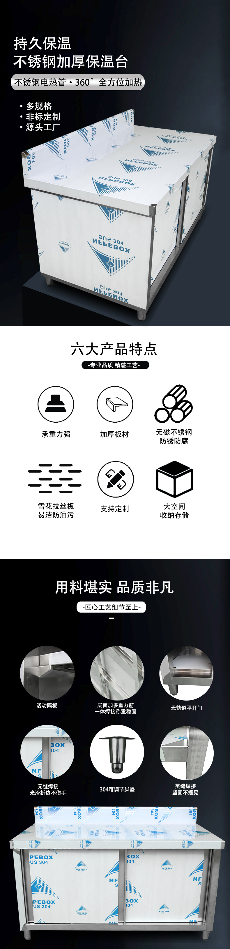 双层工作台详情页.jpg