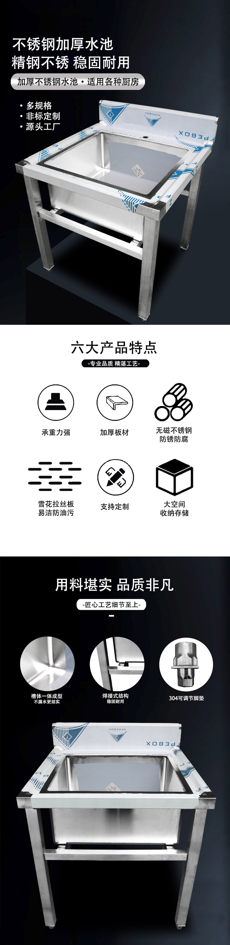 双层工作台详情页.jpg