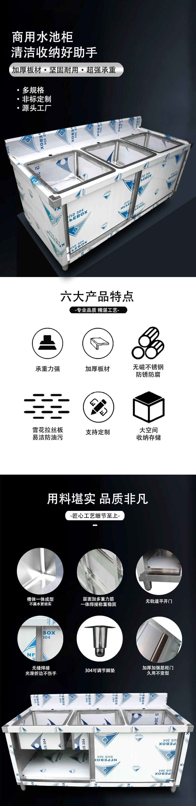 双层工作台详情页.jpg