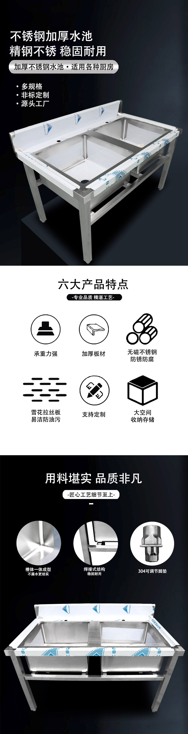 双层工作台详情页2.jpg