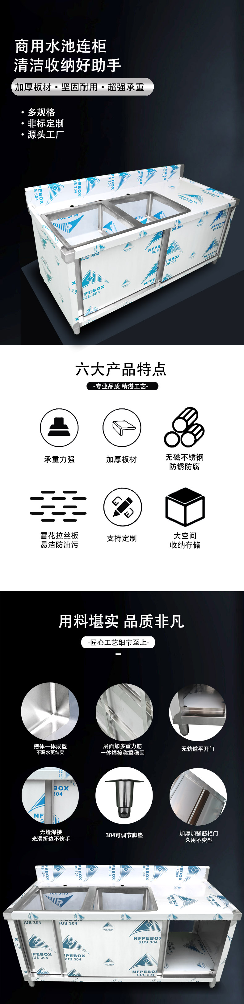 双层工作台详情页.jpg